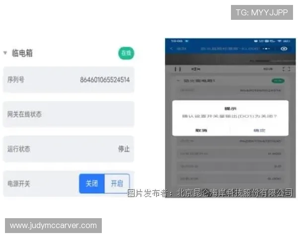 凯发登录中心多平台登录支持介绍实现多设备无缝切换