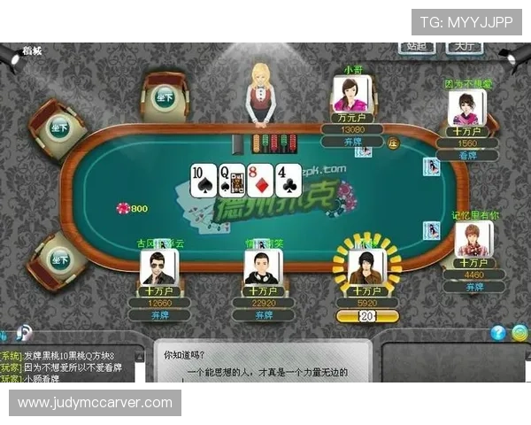 凯发终极德州扑克玩家常见问题解答及实用技巧提升游戏体验